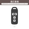 PIMOHI NBOX Key Case, Metal, Genuine Leather, Fits Honda Key