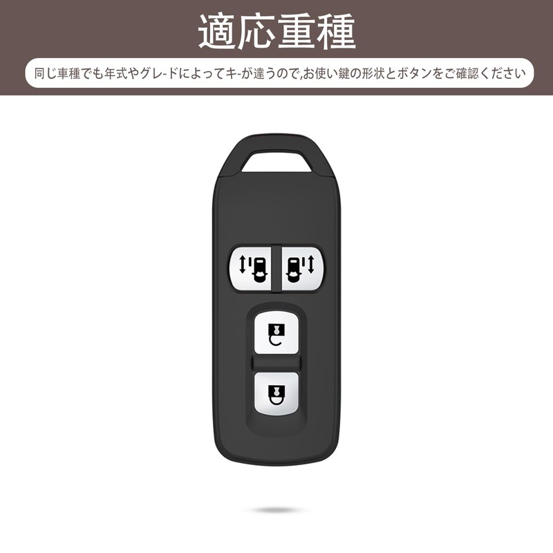 PIMOHI NBOX Key Case, Metal, Genuine Leather, Fits Honda Key