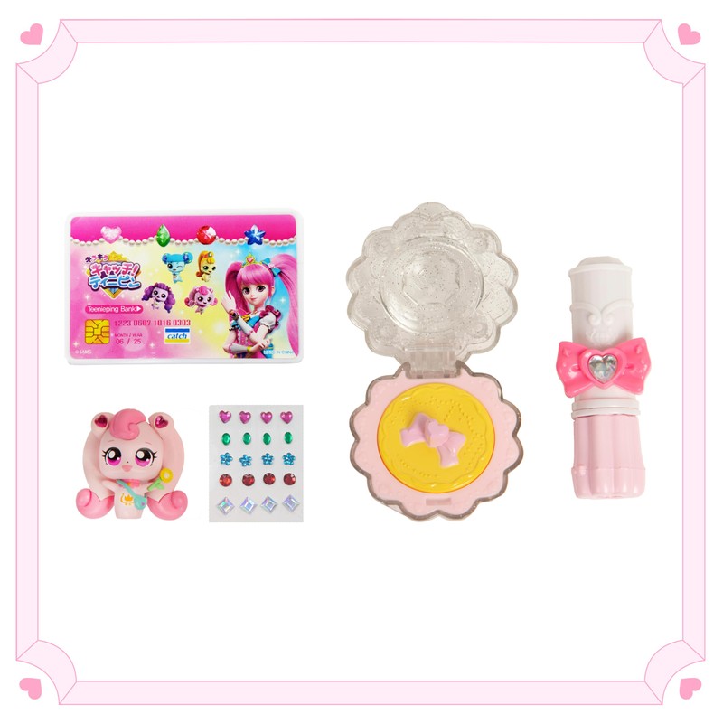 Lyric Glitter Catch! Tinipin Jewel Handbag, For Ages 3 and