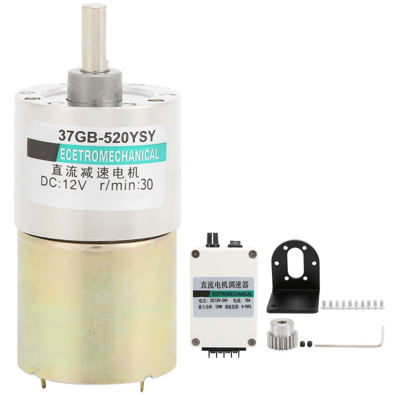 DC Reduction Motor Adjustable Speed CW/CCW DC12V with Bracket for