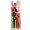Senkichi Power Ratchet Pruning Shears SGP-28R