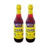 Koon Chun Diluted Red Vinegar (2 Pack, Total of 1000mL)