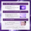 COSME DECORTE Cosmetic Decolte Lipo Somme Advanced Repair Serum, 2.5