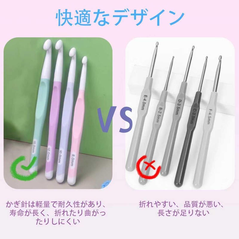 [AiYa] Crochet Hook Set, No. 10, Jumbo Crochet Hooks, Set