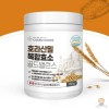 CHARM GOODS Khorasan Wheat Complex Enzyme Gold Balance 150G Food