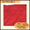 ideamall Assistance Belt, Piggy Braid, Nursing Care Belt, Evacuation Equipment,