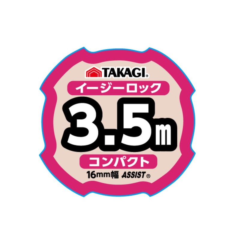 Takagi Easy Lock Convex Compact 0.6 inch (16 mm) x