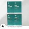 Awesome Cool Ora Fresh Oral Lactobacillus Peppermint 60 Tablets 4 Boxes 539243 / 어썸쿨 오라후레쉬 구강유산균 페퍼민트 60정 4박스 539243