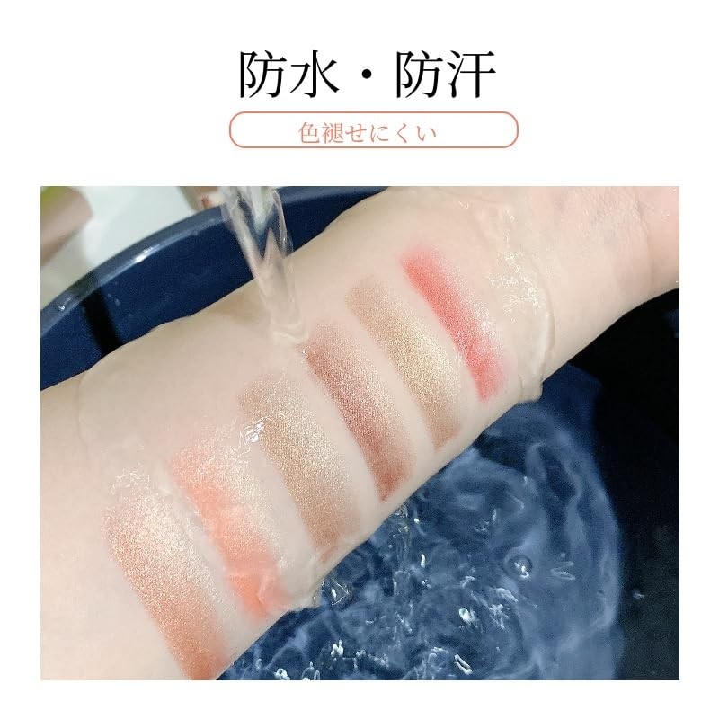 SWEET NIGHT Gradient Eyeshadow Pen with Pearl Sheen and Fine