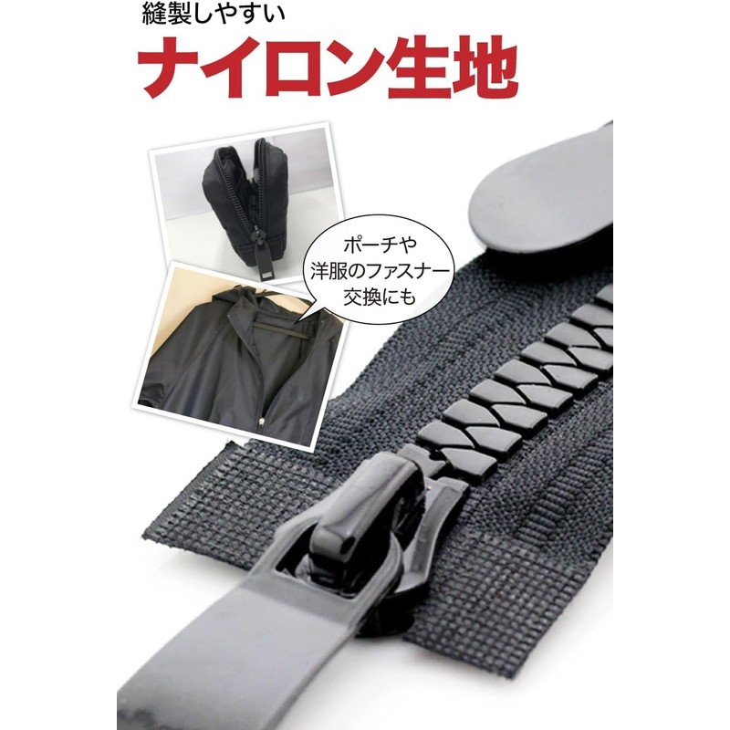 AllBright Zipper Double Slider Double Opening Handmade Garment Pouch, Set