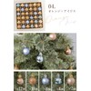 Christmas Tree Ornaments Colorful Balls 3cm Set of 36 Pink