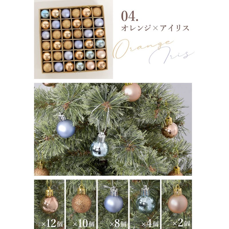 Christmas Tree Ornaments Colorful Balls 3cm Set of 36 Pink
