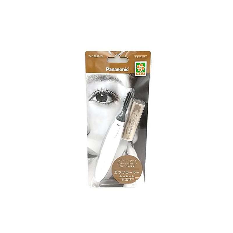 Panasonic Amule Eyelash Curler (Separate Comb), White EH2385P-W