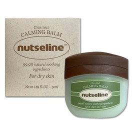 Nutserine Cica Nut Calming Balm 50g x 2 / 넛세린 시카 넛 카밍 밤 50g x 2개