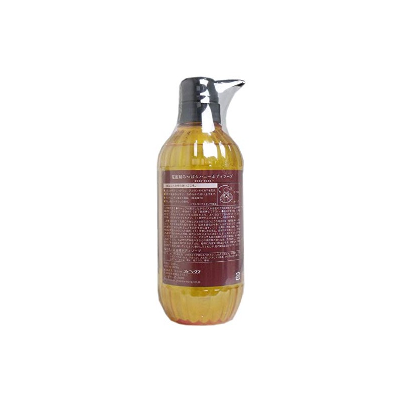 Hana Honeysei Honey Body Soap, 16.9 fl oz (500 ml)
