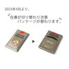 Nippon Chuko DC-1-11 Industrial Special Sewing Needles for Overlocks, 10