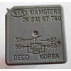 Kia OEM Relay 0K 2A1 67 740