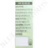 Dr.Lin Indian Gooseberry Vitamin C 500mg x 60 tablets x