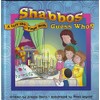 Shabbos Guess Who?