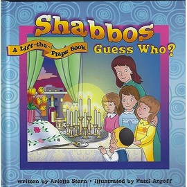 Shabbos Guess Who?