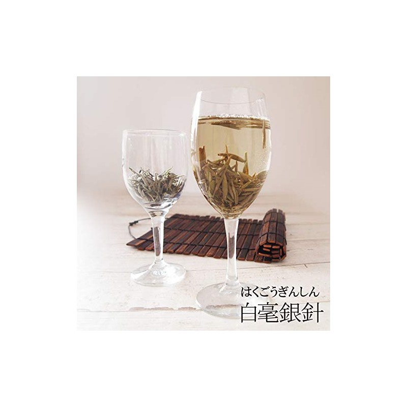 White Tea White Needle 1.1 oz (30 g) Hakugo Ginshin