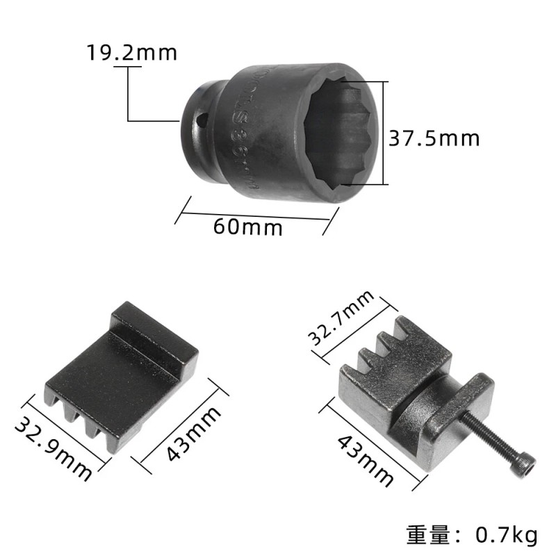 DPTOOL Lisle 22100 Flywheel Holder and Socket for 6.6L Duramax