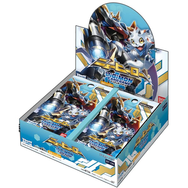 Digimon Card Game New Hero Japanese Booster Box [BT-08]