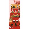 Hamamonyo Picture Tenugui Hina Doll Pink