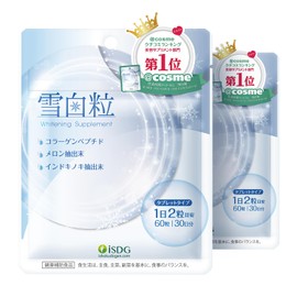 iSDG Snow White Grains 60 Tablets, Beauty Supplement, 30 Day Supply, Melon Lysodin, Indian Mushroom, Collagen, Pearl Barley Extract, Melon Extract Powder, Citrus Fruit, Rosemary Leaf Extract, Vitamin