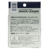 MORRIS Baribasu shock leader nylon 30lb