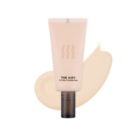 MERZY The Airy Fitting Foundation AF1 IVORY