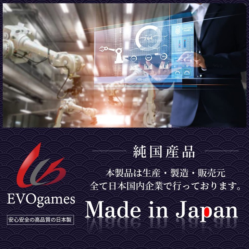 EVOgames エイムアップリング ジョイコン用 日本製 天然ゴム FPS 精密な操作性UP ノーマル＆ソフト 各4個(8個入)