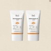 Dr. G Sun Cream Brightening Up Sun Plus 50mL 2pcs