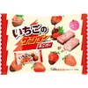 Yuraku Seika Strawberry Thunder Mini Bar, 4.5 oz (128 g)