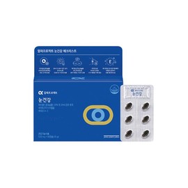 CheongKwanJang [Jeongmol] Alpha Project Focus Line Eye Health (30-Day Supply) 90 Capsules