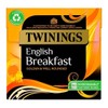 Twinings English Breakfast, 100 Tea Bags