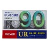 Maxell UR-90M Cassette Tape (90 Minutes)