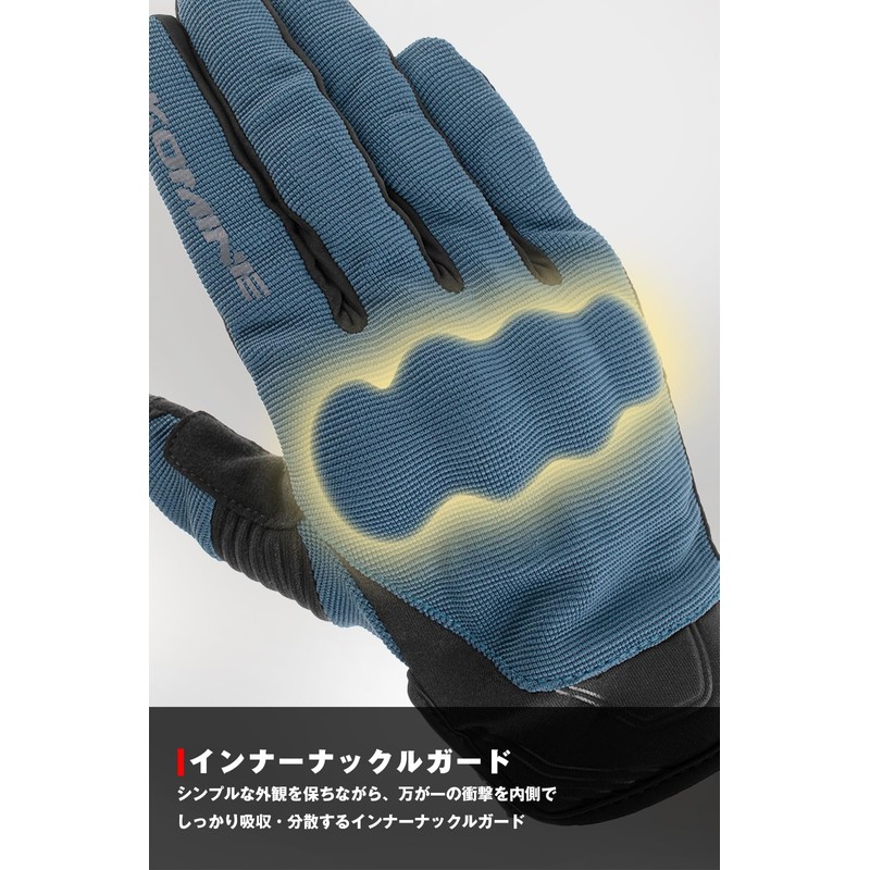 Komine GK-1833 Motorcycle Protective Mesh Gloves Brave Black Dark Grey