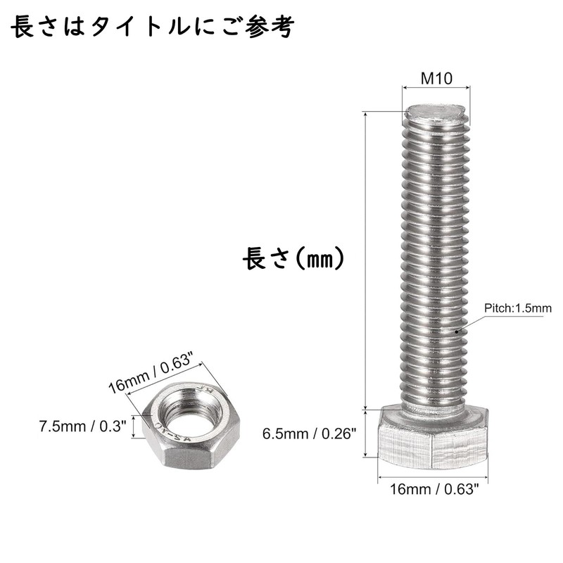 Edinstry Bolt Nuts 304 Stainless Steel Cap Head Screws 4pcs