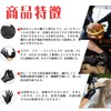 SANYU Nitrile Gloves, Disposable Gloves, Black, Black, Food Sanitation Act,