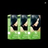 TS Better Dye (120g) 3pcs / 티에스 더착한염색(120g) 3개