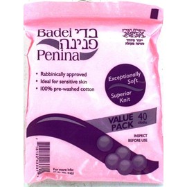 Badei Penina-bedikah Cloths, 40 Cloths (1 Pack)