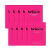 Briskin Real Fit Second Skin Mask 10P, Choose 1 of 4 types, Moisture-intensive 10 sheets / 브리스킨 리얼 핏 세컨드스킨 마스크 10P 4종중택1 수분집중 10매