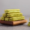 Matcha cookies 4.05oz Casual cookies Matcha flavored Cookies Snacks (115g/