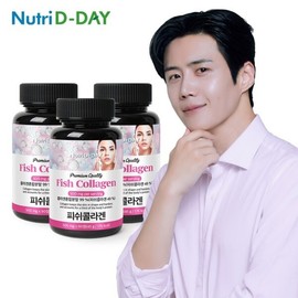 NutriD-Day 저분자 피쉬 콜라겐 타블렛 90정 3병 Low Molecular Fish Collagen Tablets 90 Tablets 3 Bottles