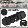 J-HARK Tactical Belt Molle System Airsoft Belt Molle Cobra Buckle