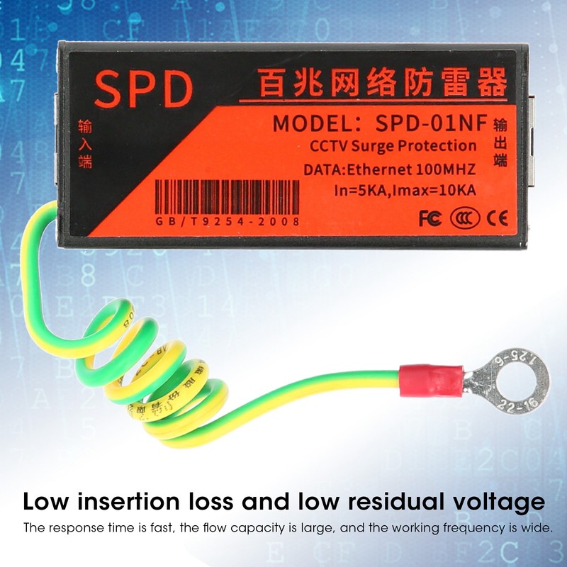 CCTV Surge Protection AntiThunder Device Network Arrester Protector RJ45 Thunder