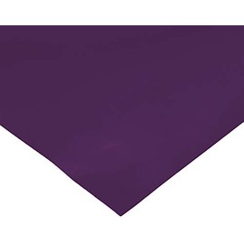 ORACAL 631 Adhesive Vinyl, 12" x 6', Violet