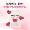 Ring Tab Premenstrual Syndrome Gamma Linolenic Acid PMS Patch 20