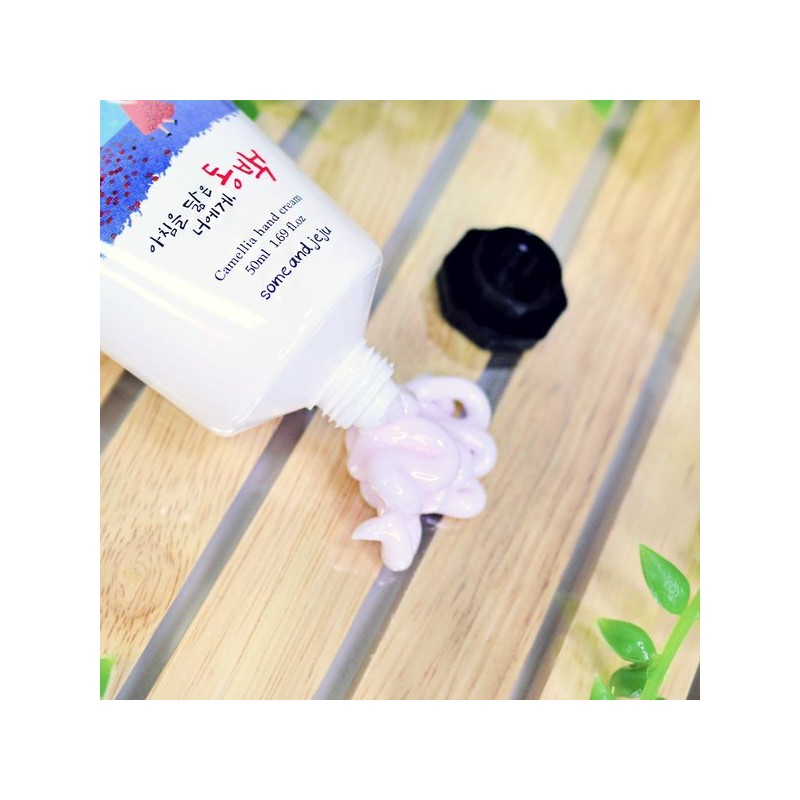 썸앤드 제주 동백 핸드크림 (50ml) 선물 특산품 기념품 Some and
